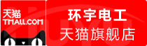 ⭐出售稳定的美国照片墙币圈号安全稳定防封渠道